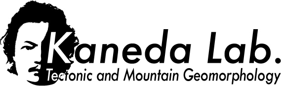 Kaneda Lab Logo